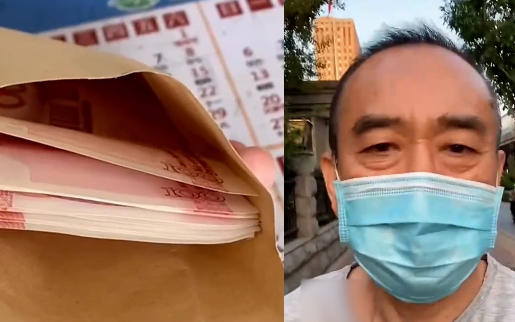 医生收肝硬化患者红包,偷把钱充到患者住院费里:不能玷污白大褂