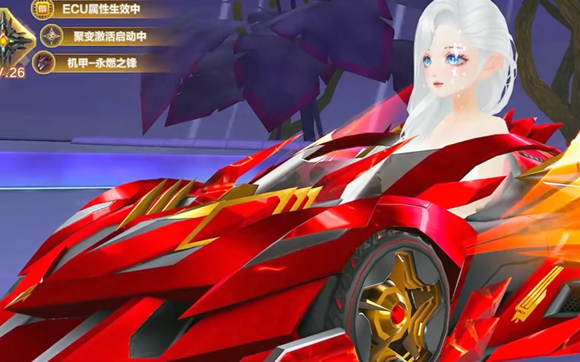 飞车周年庆6到飞起qq飞车手游悬浮组装车终遇11城时速200过弯我和追光