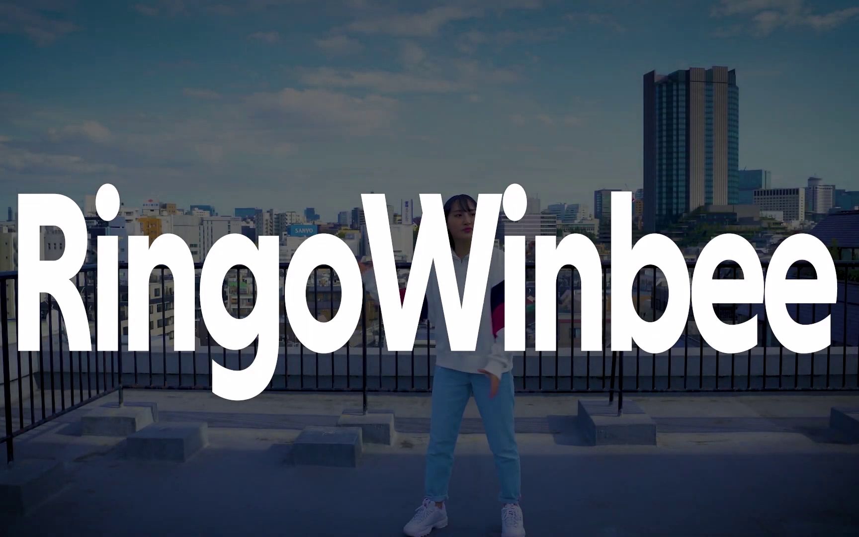 【ringowinbee】popper们集合,来看老婆啦!