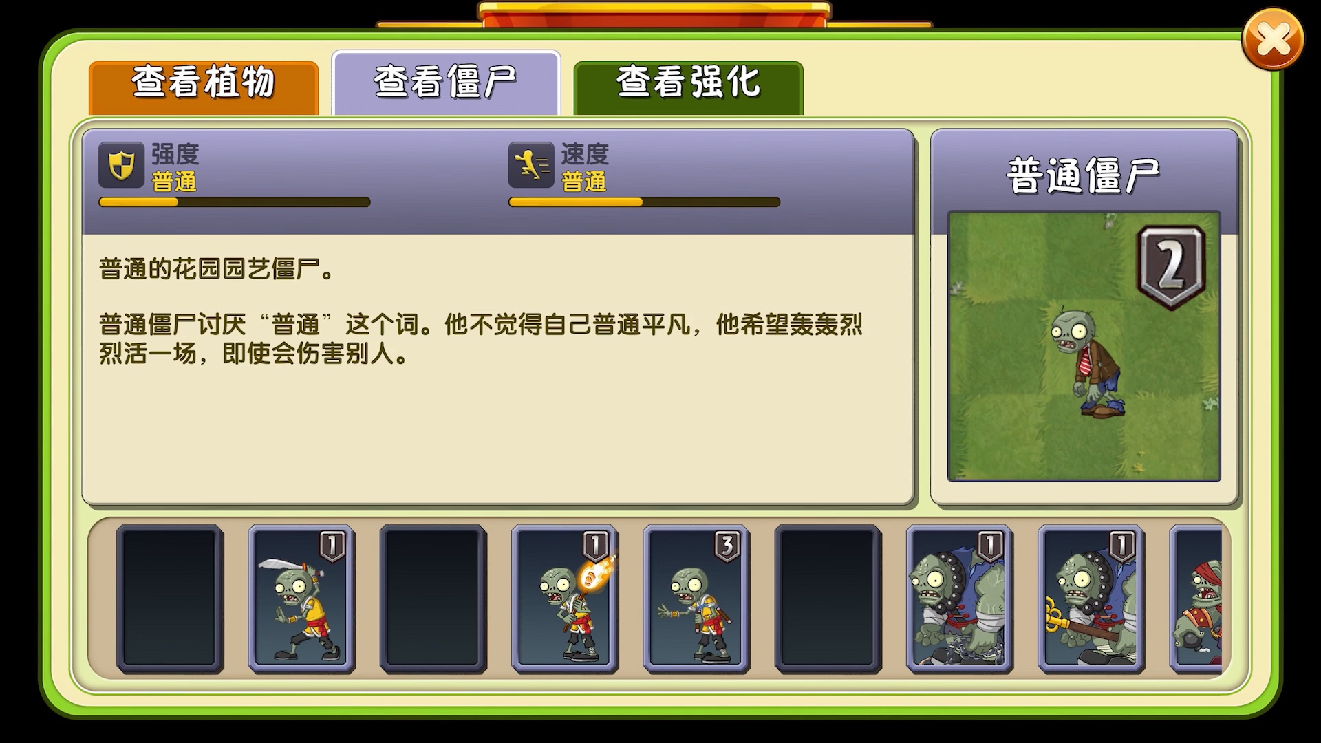 活动作品测试1145141919810