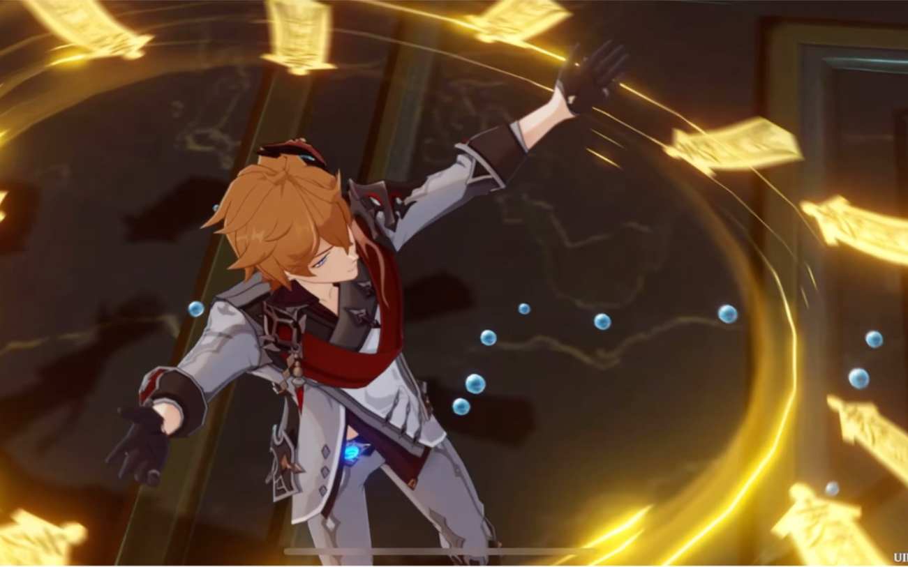 原神35级剧情公子漩涡之魔神