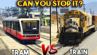 Gta5我是有轨电车司机 哔哩哔哩 Bilibili