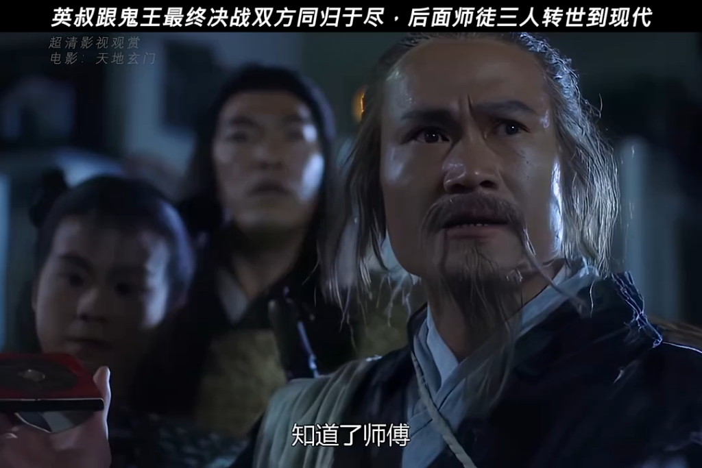 英叔貌似对ok有点误解阿,直接把ok比划成竖中指