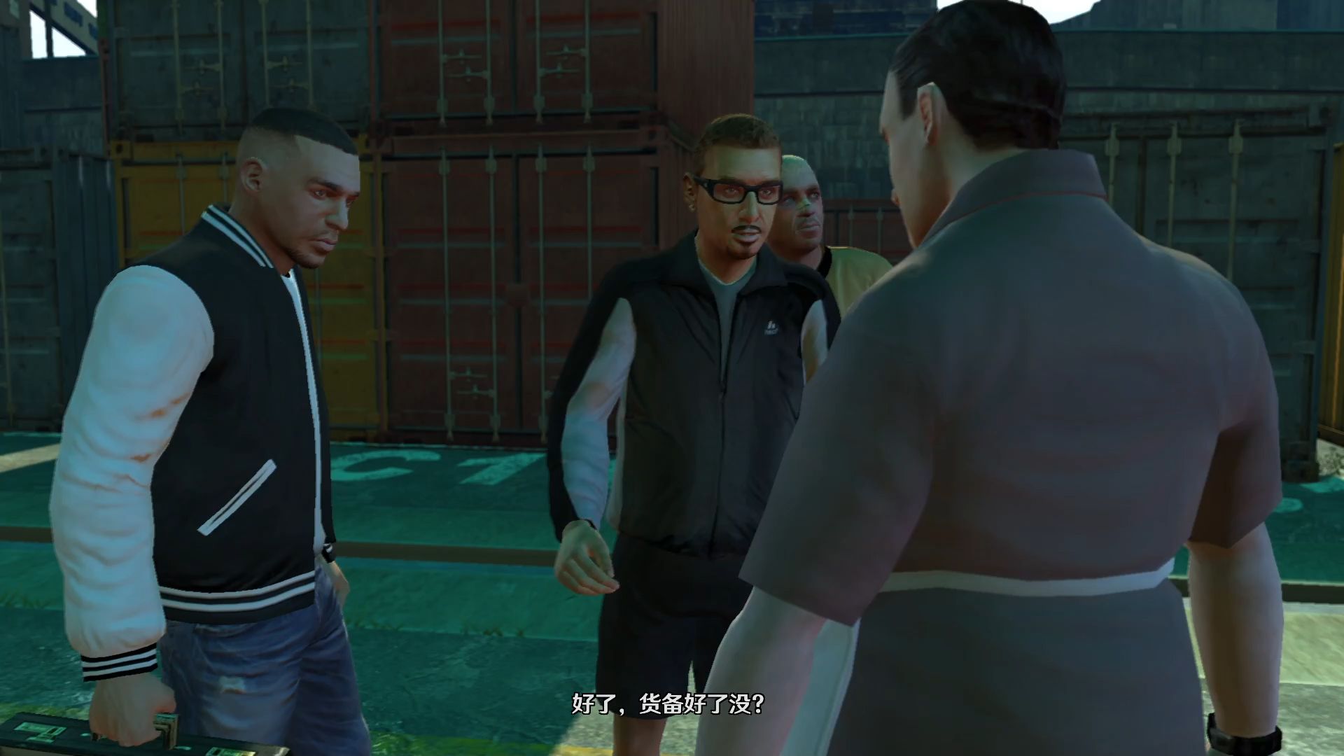 夜生活之曲 tony跟厨师买钻石还没捂热就被抢走 钻石(gta4真正的主角)