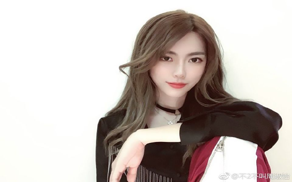 【周淑怡】 反冲斗士1分钟性感舞蹈挑战