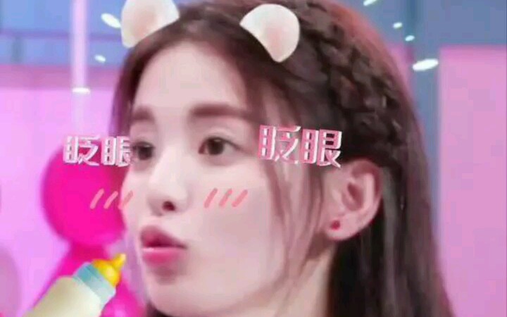 锦鲤杨超越表情包合集欣赏哔哩哔哩bilibili