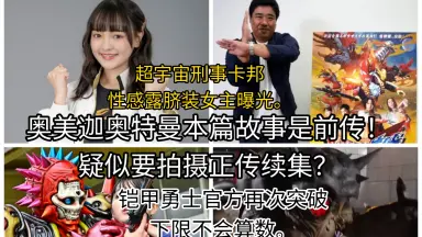 端ゆかり グラセフ