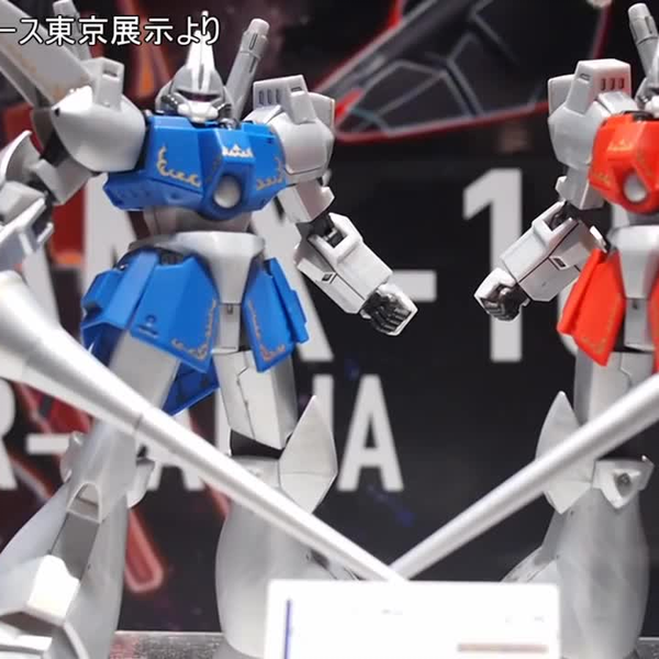 近日お申し込み開始予定 ガンプラ】HG1/144 ガズR/L (ガズアル