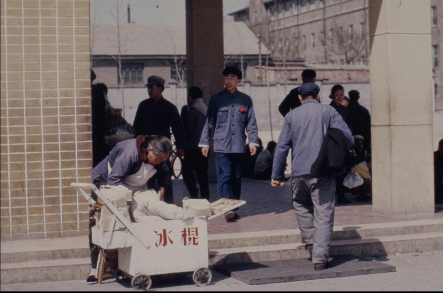 80年代冰棍多少钱图片