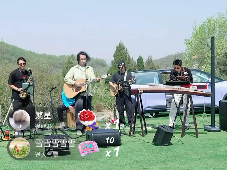 [图]此心安处是《吾乡》🌸#董宇辉老师 和#与辉同行 来北京平谷直播🌳🍑🎸#谷仓乐队