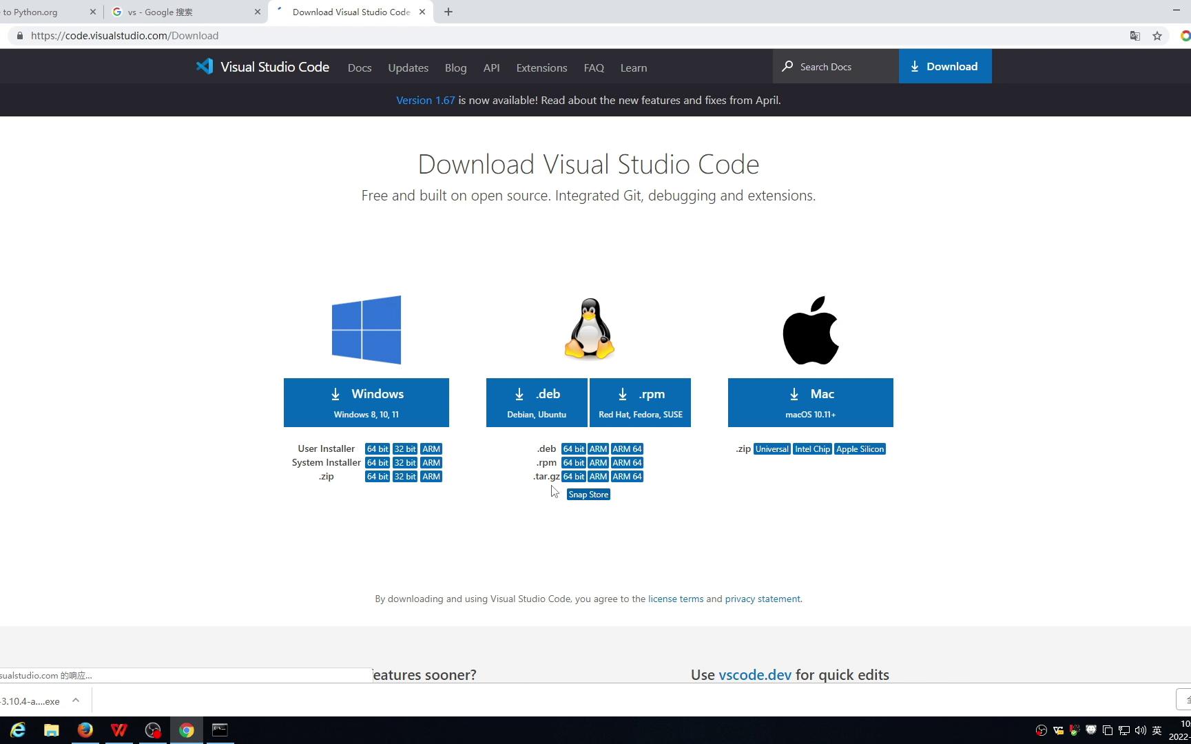 下载安装visual studio code哔哩哔哩bilibili