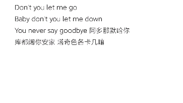 [图]【凉柚】never say goodbye