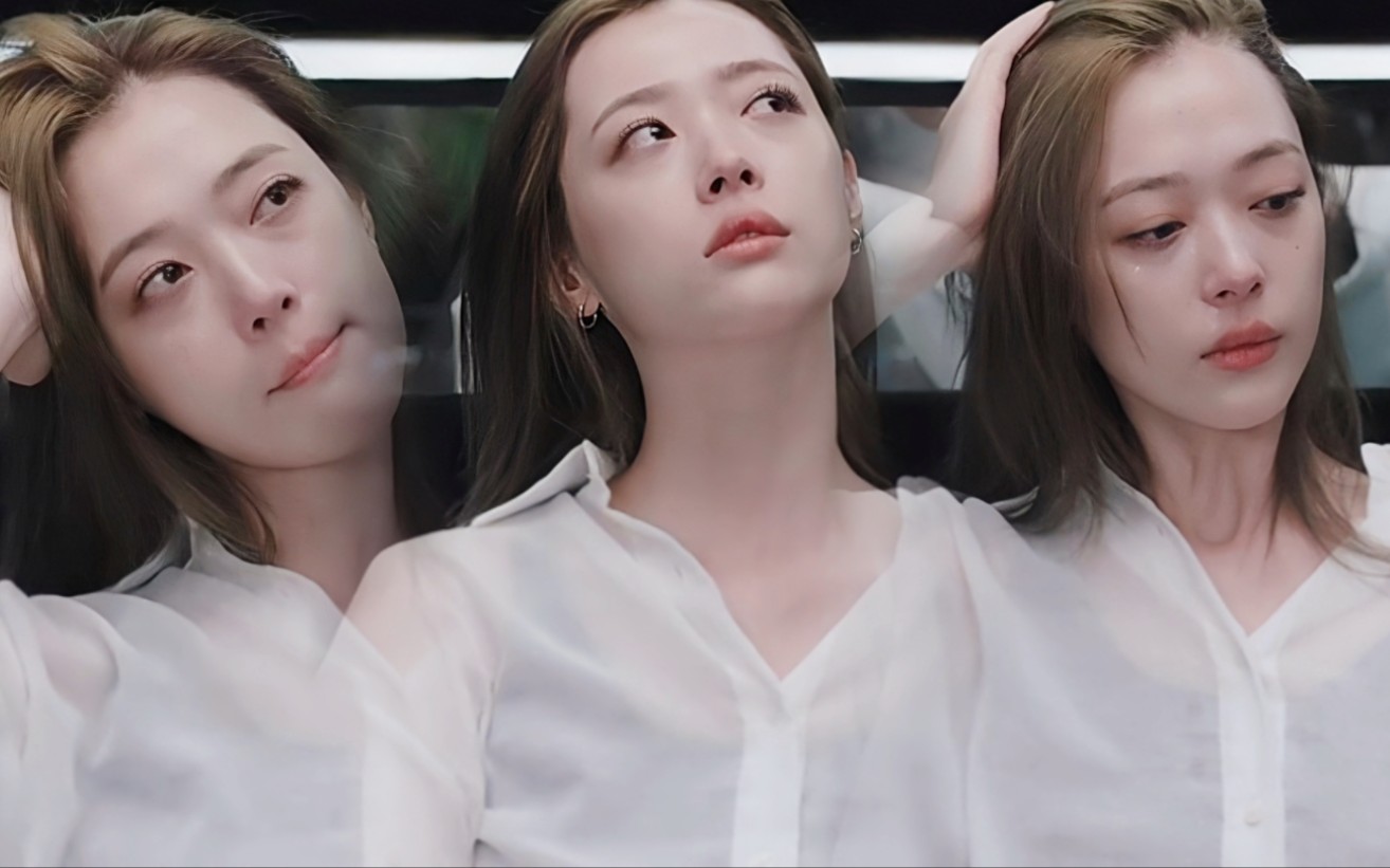 【崔雪莉/中字】生前拍摄纪录片《致真理/人格四重奏:雪莉》完整版