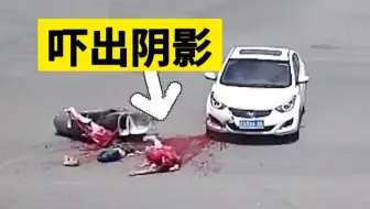 大妈骑车被撞，爆浆一地！司机当场吓傻！
