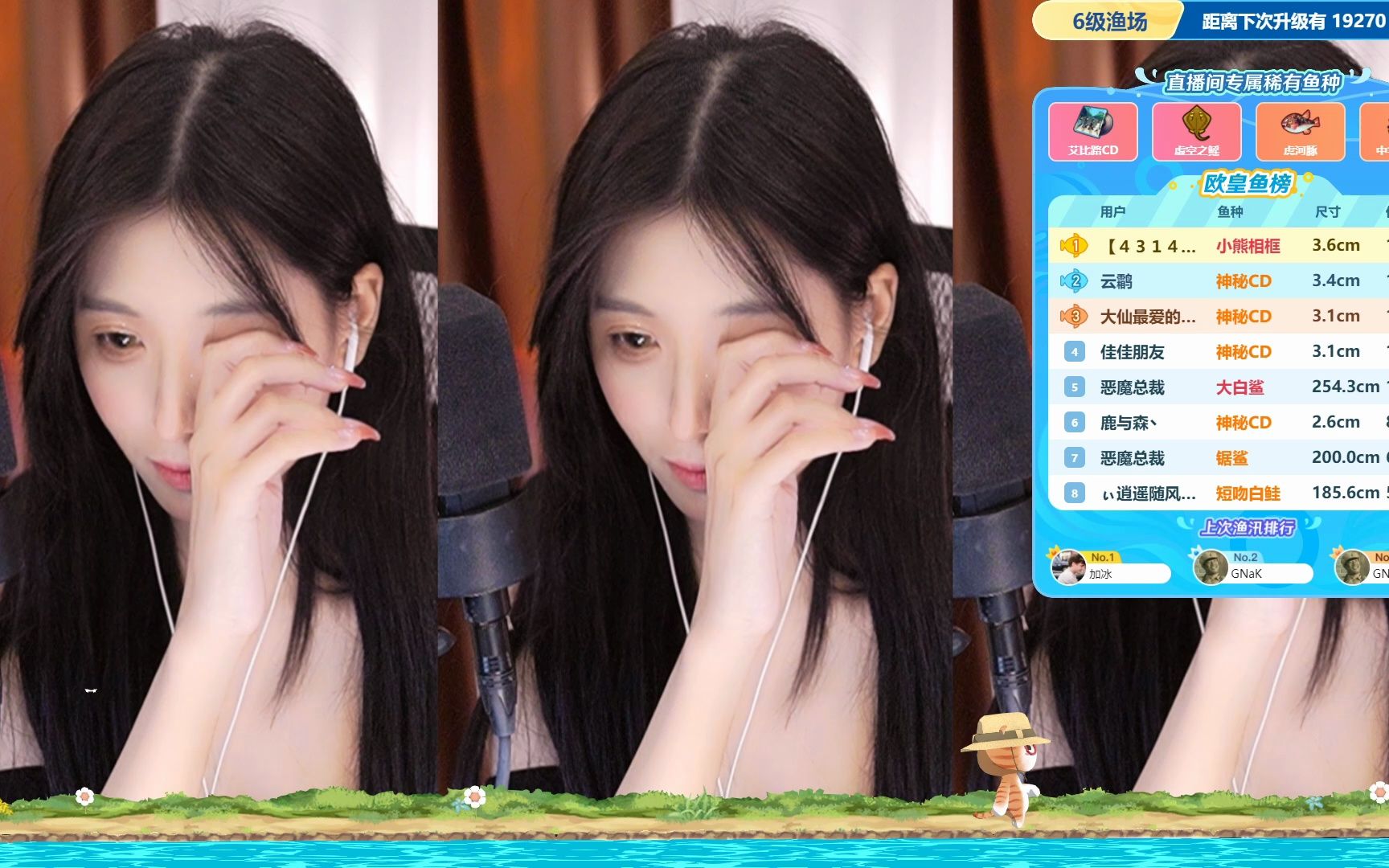 小杨同学【尊师耀扬】 2023-08-16 15-29-57