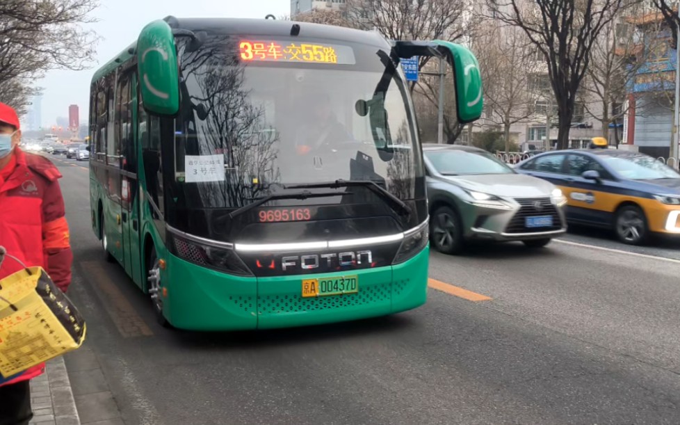 小媛转弯提示【北京公交】通学公交55路bj6680evca-n1进安贞西里站