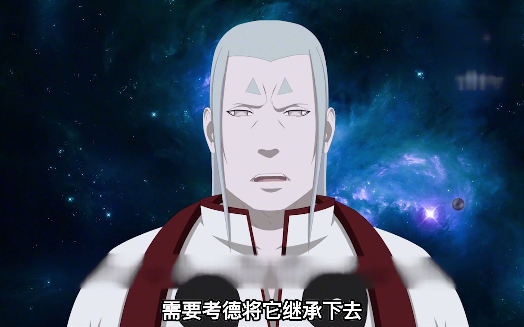 大筒木之神真身出现!