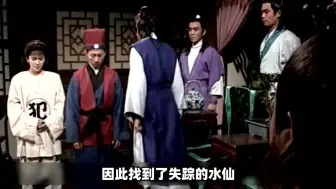 Download Video: 渣男丧失人性，狗头铡都不配，被雷电配成焦炭！