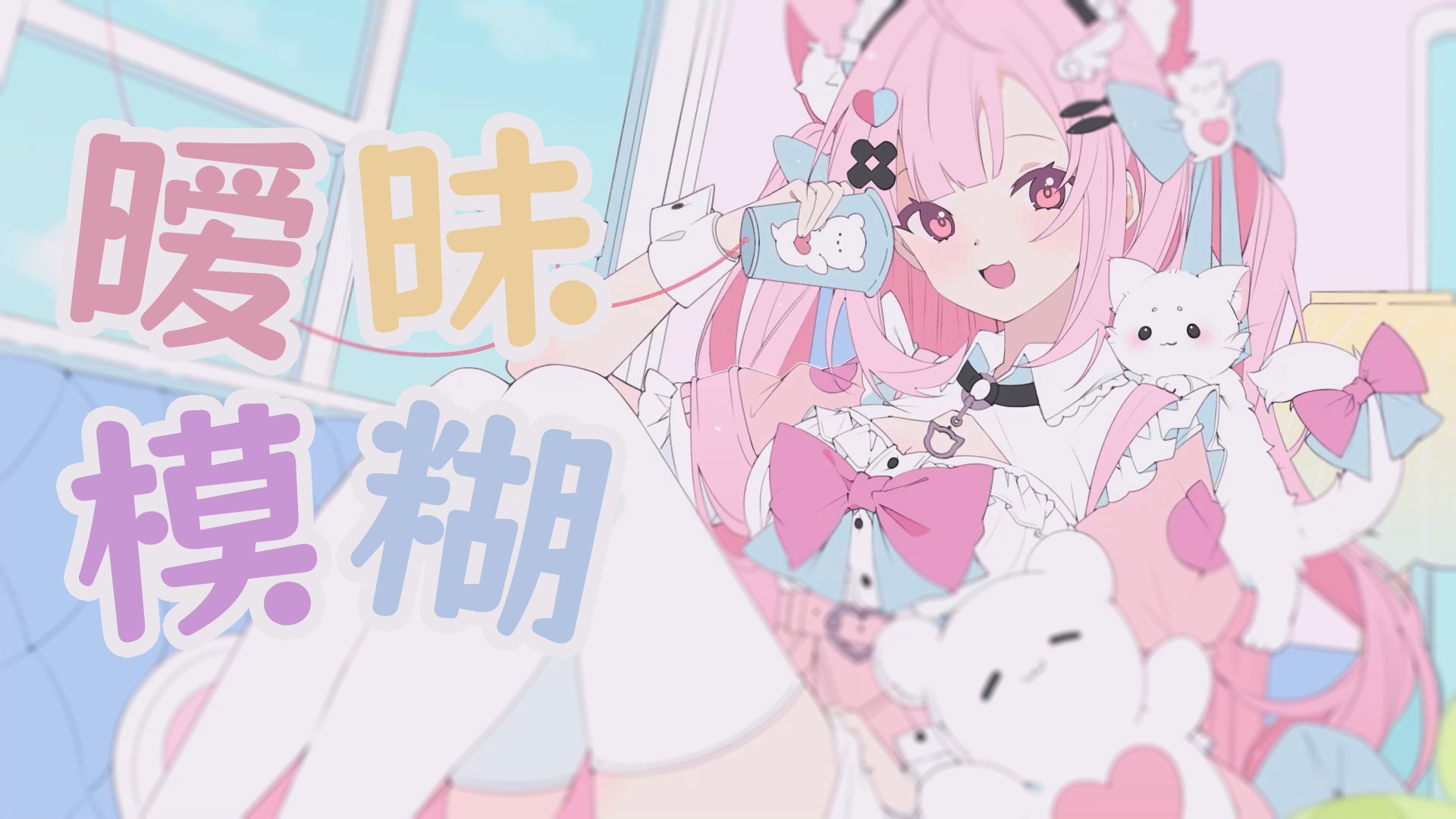 結城さくなコラボMEDULLA 結城さくな オフィシャルサイト | 結城さくなの公式オフィシャル