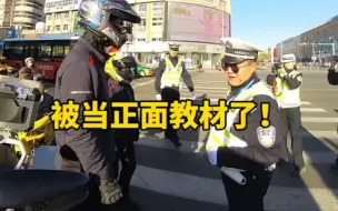 Download Video: 被表扬了！