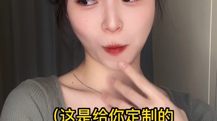 呔,老子故意的哔哩哔哩bilibili