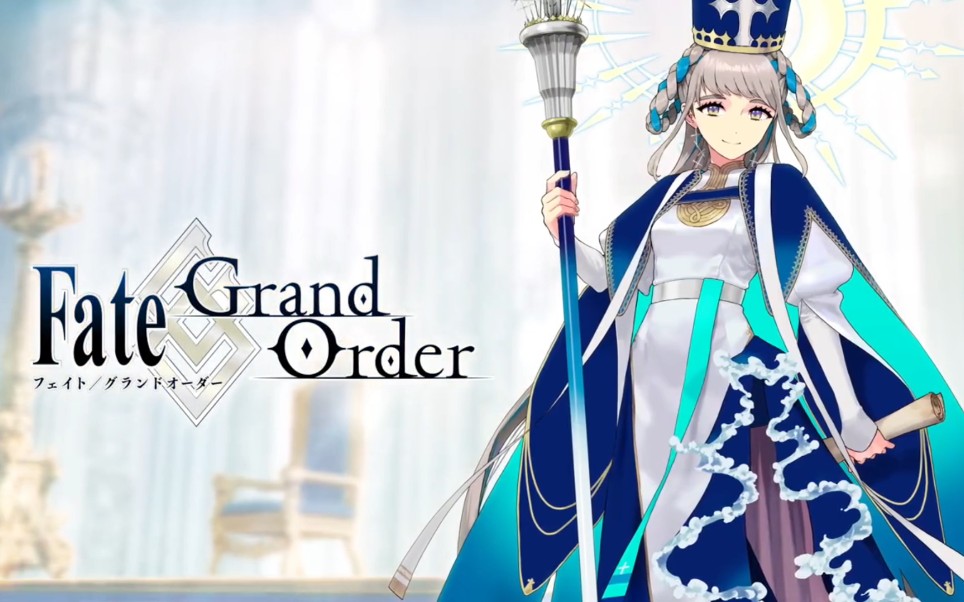 【fgo】五星裁定者 女教皇琼安 角色宣传pv