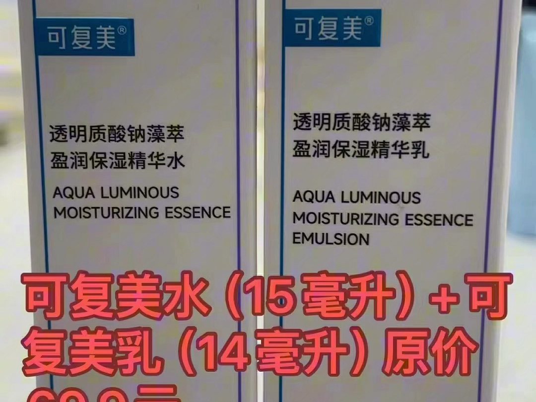 今日社群体验价产品,有需要的支持微信支付宝预定,仅限今天一天哦!!!哔哩哔哩bilibili