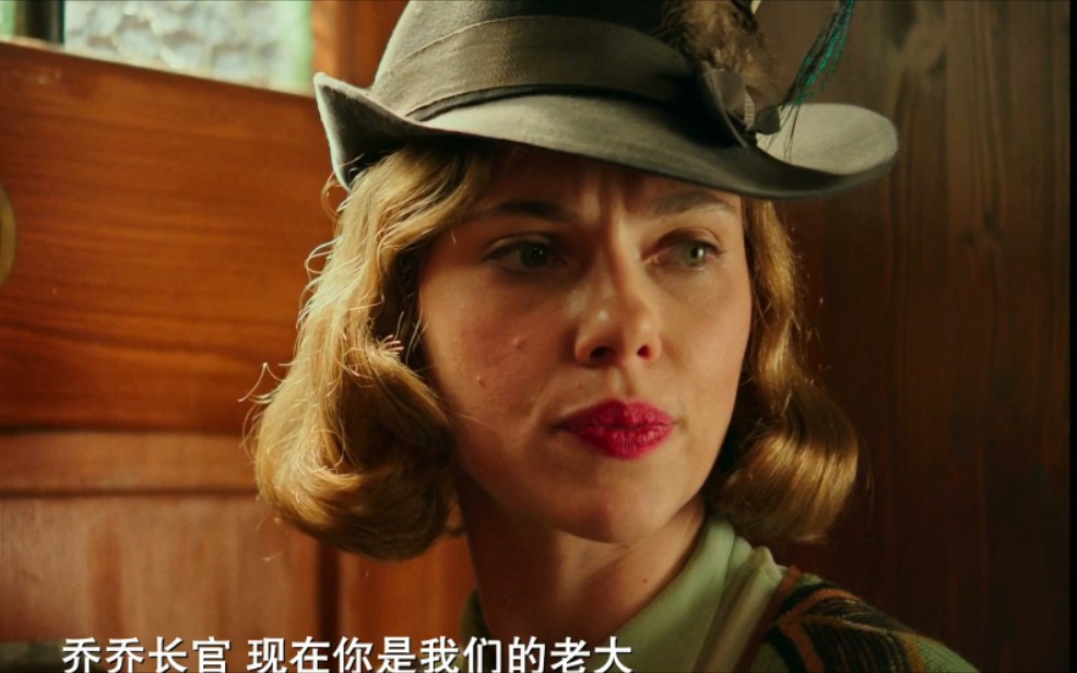 jojo兔寡姐斯嘉丽约翰逊帅气登场