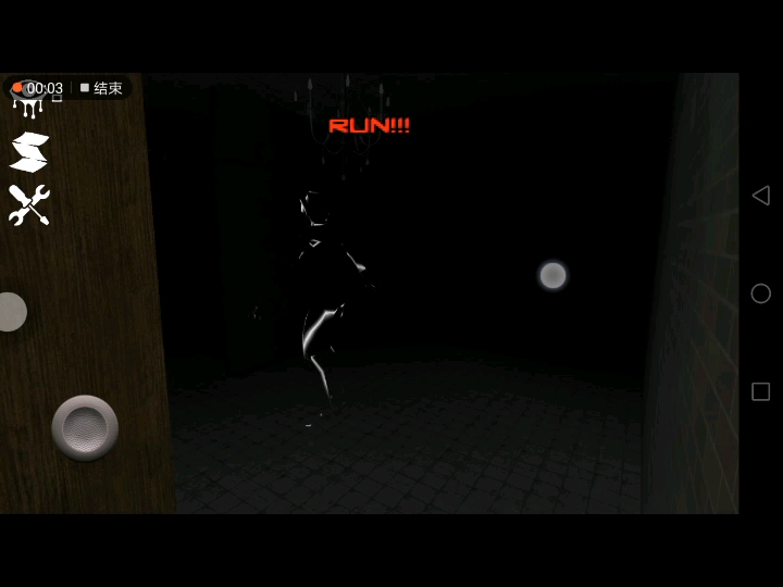 恐怖之眼手机版卡鬼合集