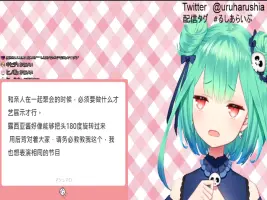 2ch翻译 搜索结果 哔哩哔哩弹幕视频网 つロ乾杯 Bilibili