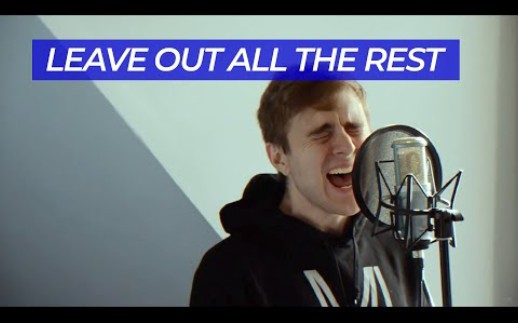 [图]【湿弟翻唱】Leave Out All the Rest (Cover)