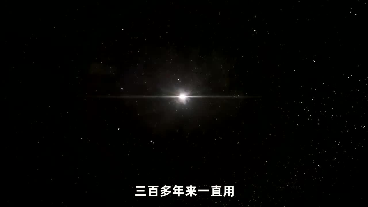 海山二:忽明忽暗玩弄人类300年,银河系最大兼第二亮恒星哔哩哔哩bilibili