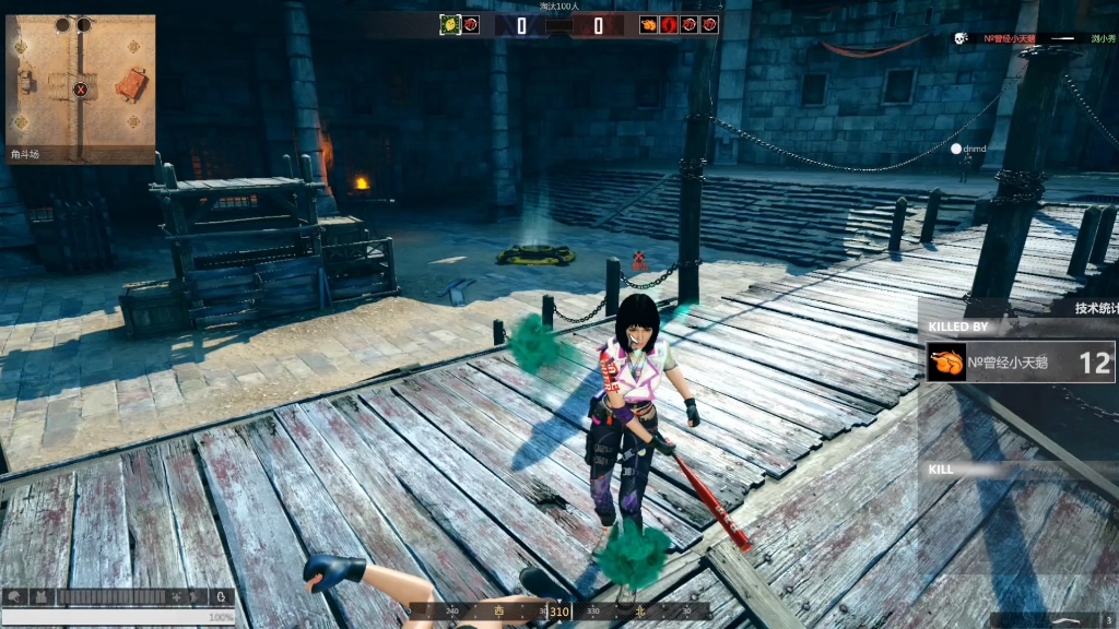 必看生死狙击2刀战延迟