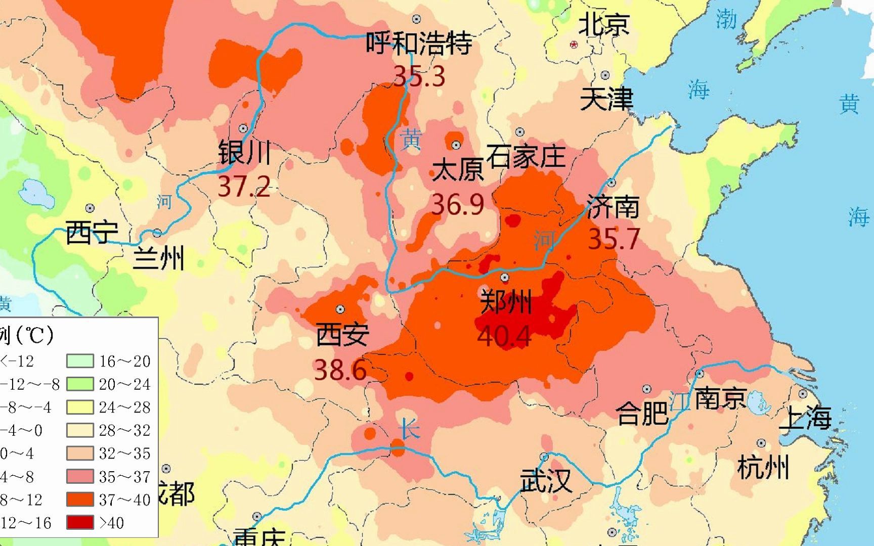 河南出现大面积40℃以上高温,多地地表温度突破70℃,北方高温或至少持续一周哔哩哔哩bilibili