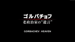 20160717 Nhk高校講座化学基礎 分子からなる物質 有機化合物 高分子化合物 化學 實驗 生肉 哔哩哔哩 つロ干杯 Bilibili