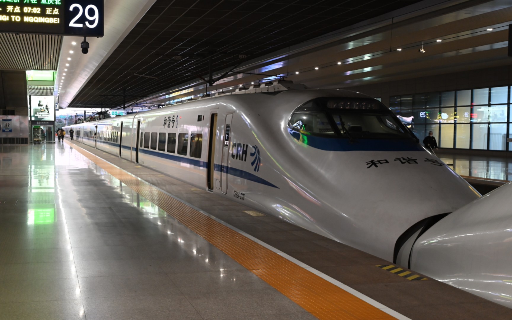 [pov462]中国铁路 d3072次列车 昆山南→苏州 左侧pov