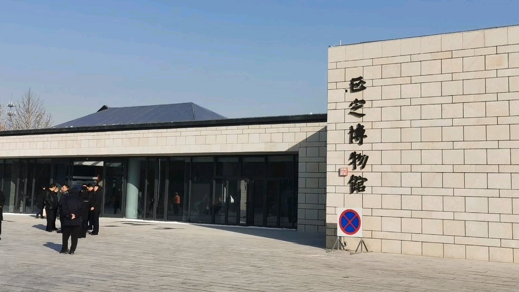 打卡石家庄正定博物馆,参观各个朝代佛造像,大家对佛造像了解吗?