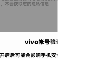 安卓版本下载冰与火之舞(送进入创作模式)音游热门视频