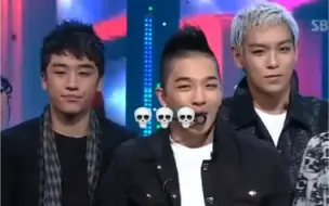 Download Video: Bigbang成员嫌弃李胜利