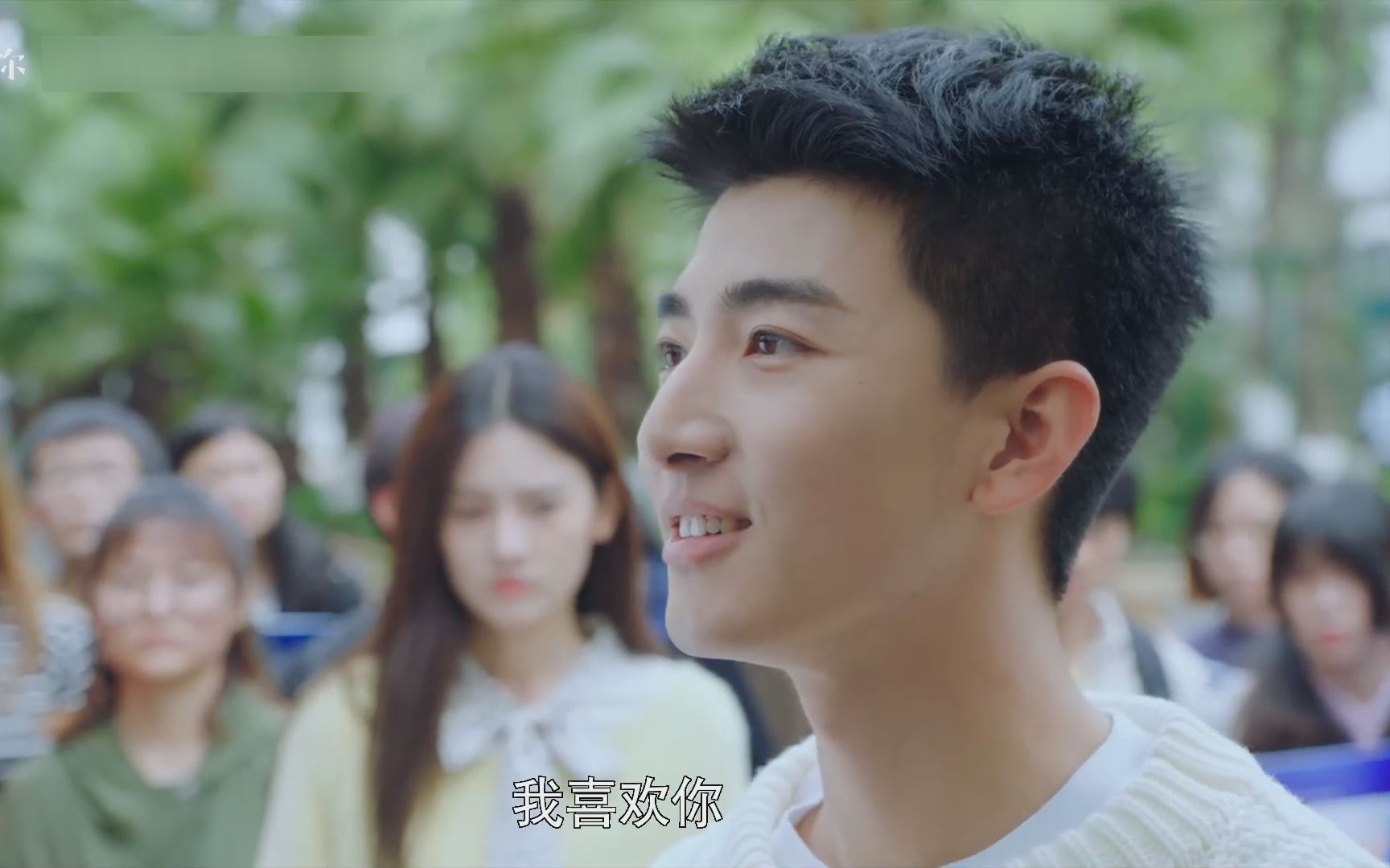 顾小满克服心理障碍,和左岸一起做实验!左岸练习表白啦!