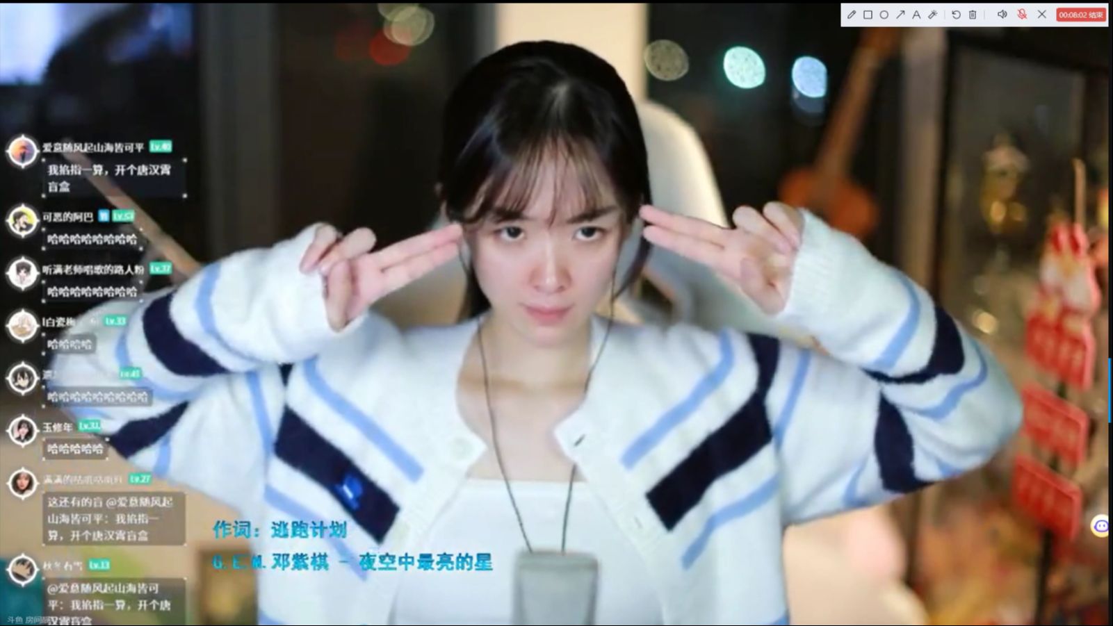 20241126《不谓侠》critty熙影【咻咻满】