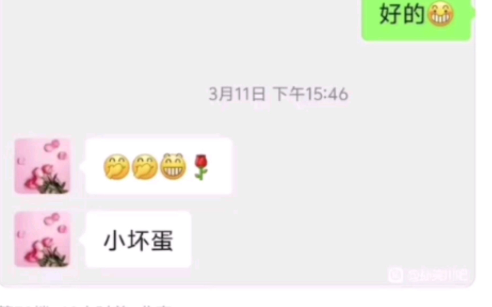 [图]如何评价北邮被学生举报的炸裂饕餮女导师