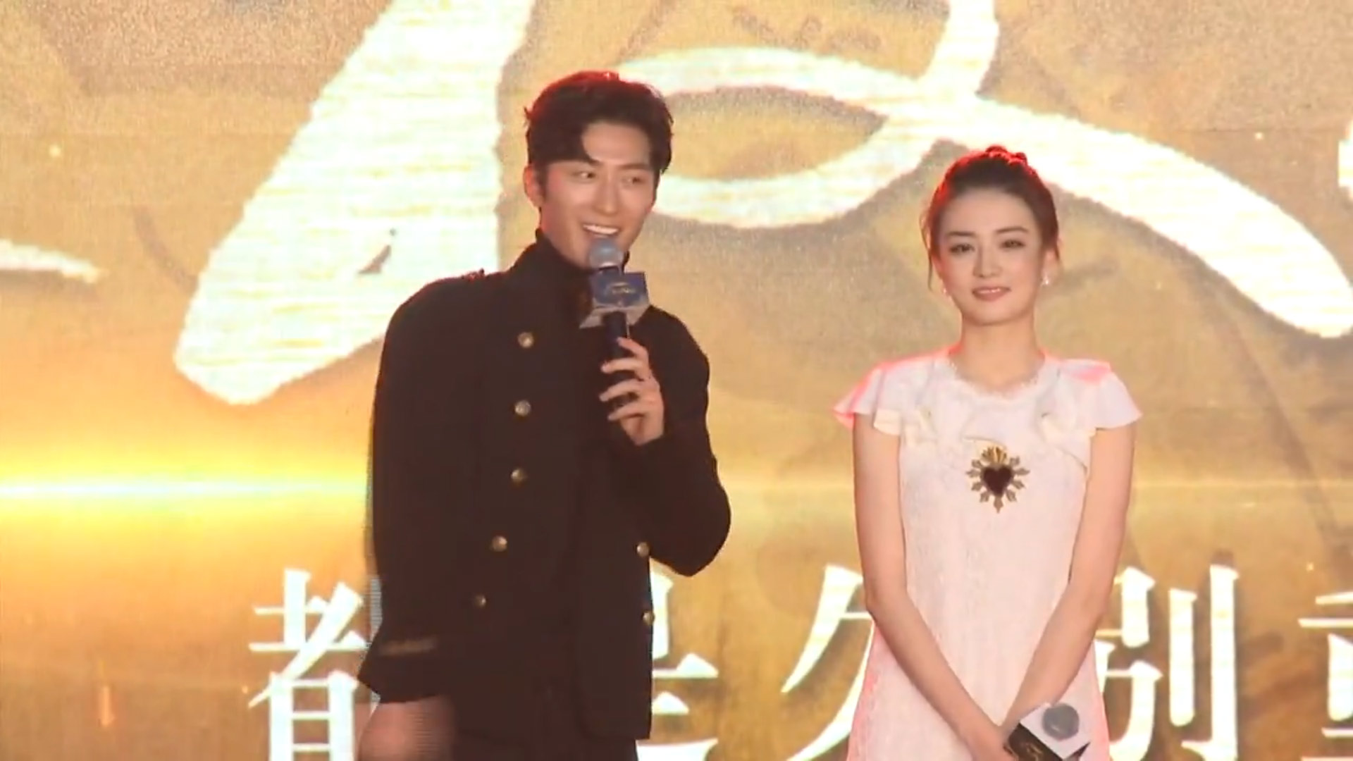 窦骁被徐璐告白,竟然把大牙笑掉了?