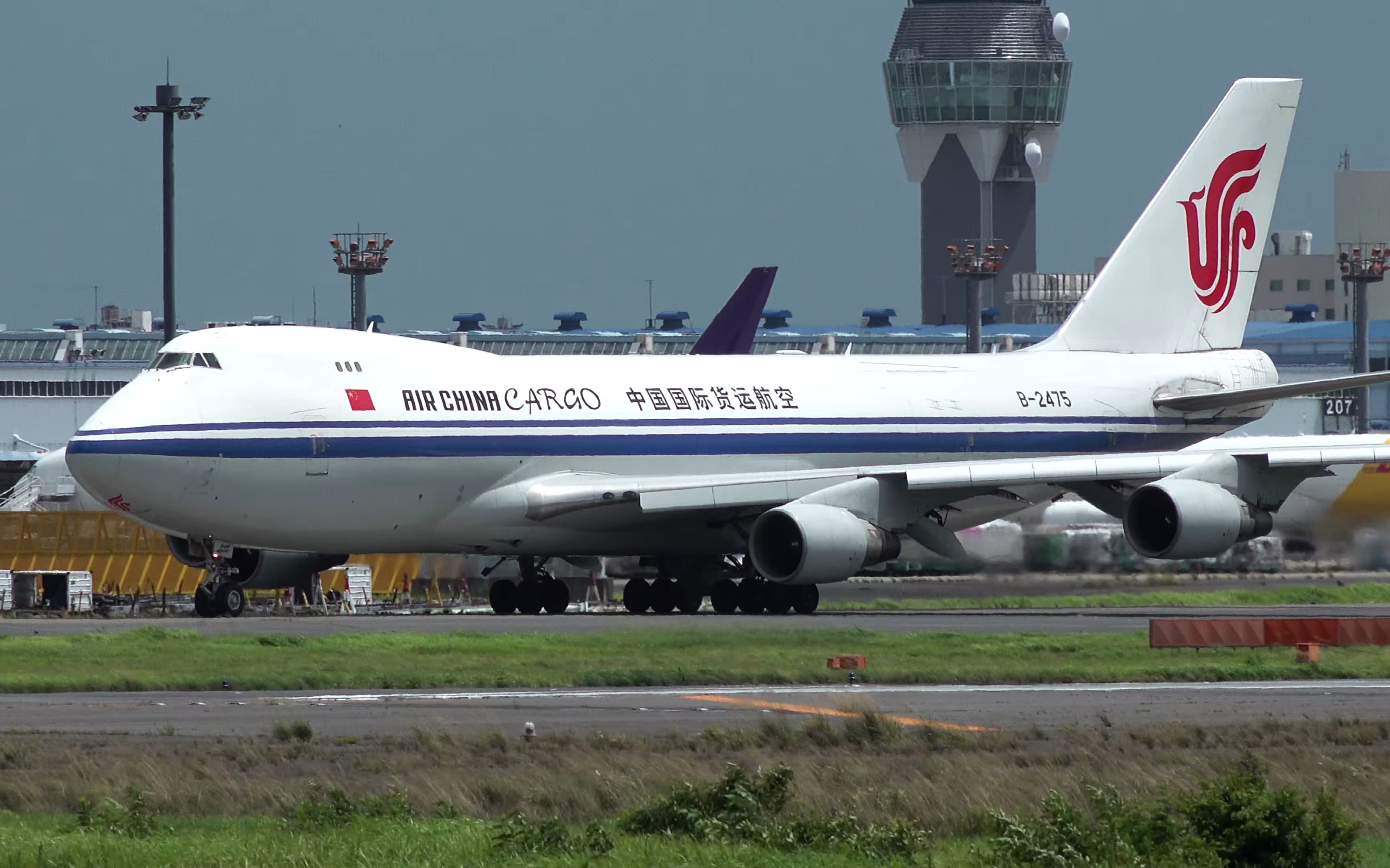 国货航747