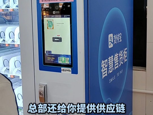 充值点卡娱乐支付怎么用_点卡充值娱乐平台_点卡充值支付的娱乐场