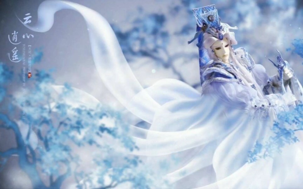 奉天逍遥,收集图片.