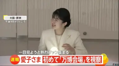 永山たかし-哔哩哔哩_Bilibili
