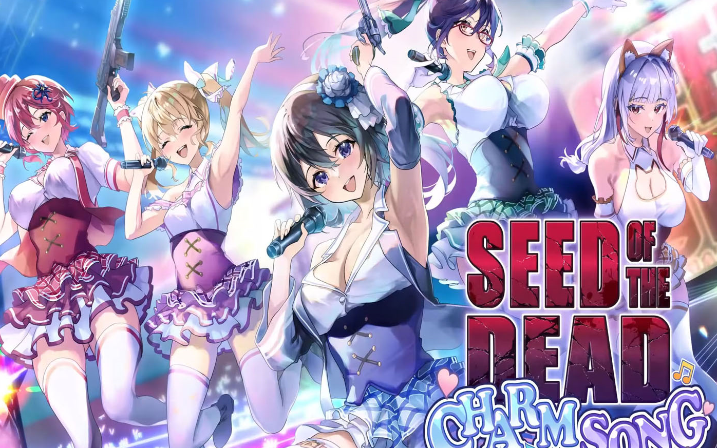 【seed of the dead:死亡之种】全剧情 dlc very hard通关