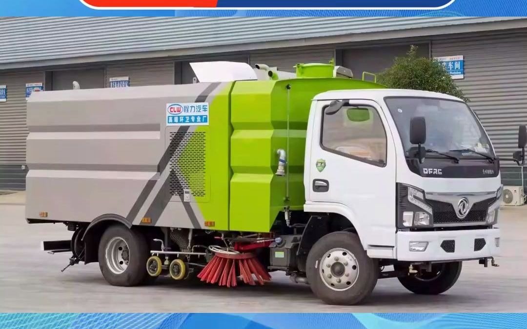 6方垃圾清扫车