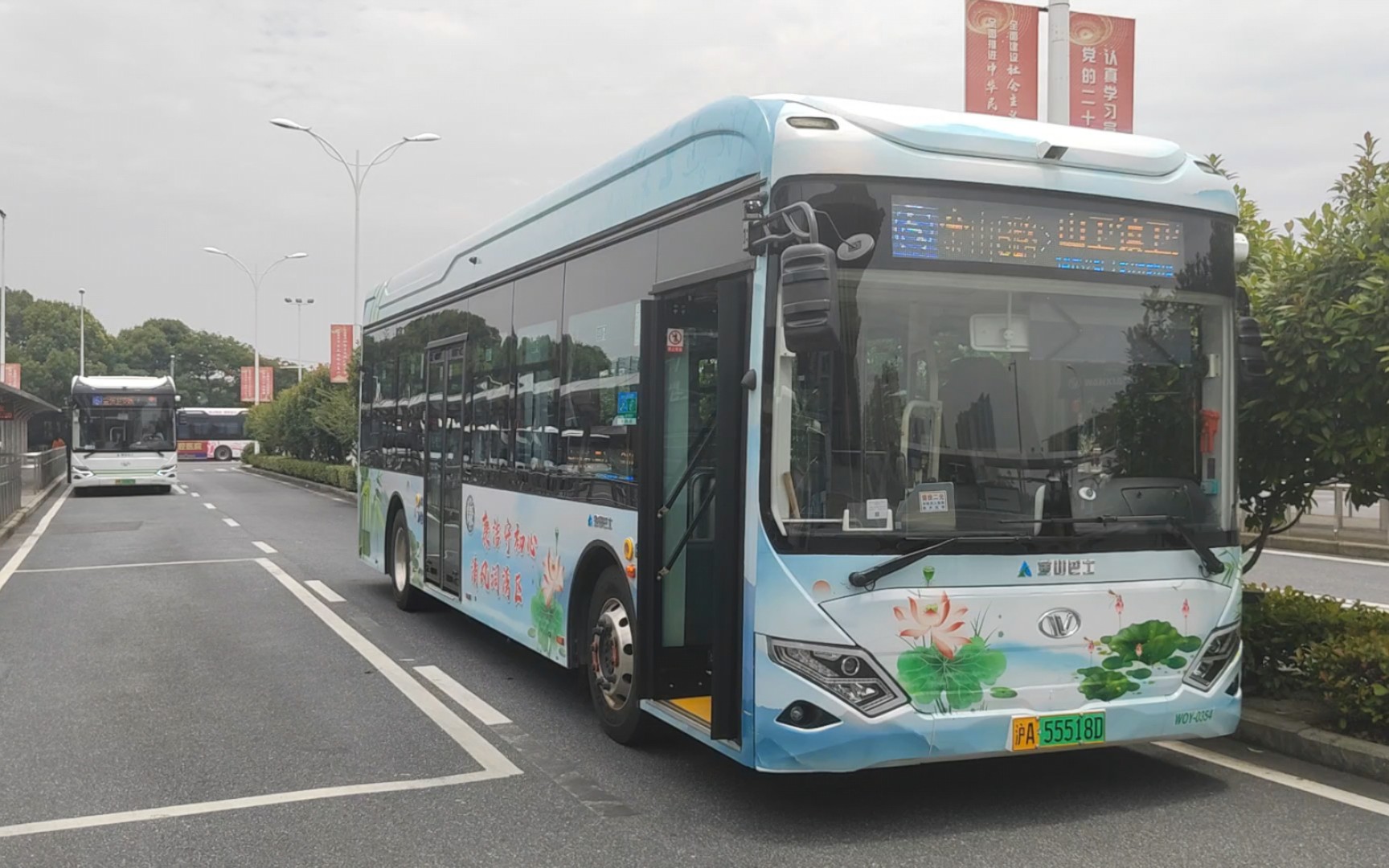 【金山巴士】金山8路 "清廉公交"配车 廉洁守初心02清风润湾区